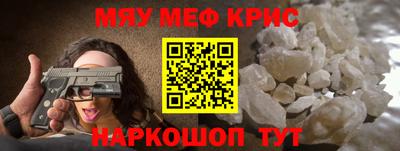 хмурый Владимир