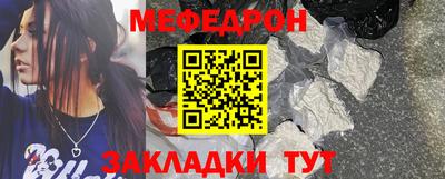 твердый Владикавказ