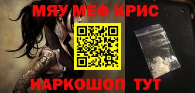хмурый Владимир