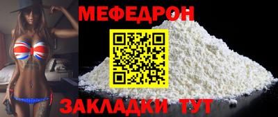 твердый Владикавказ
