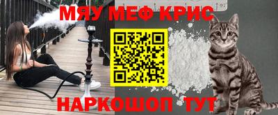 хмурый Владимир
