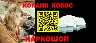 твердый Владикавказ