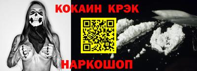 хмурый Владимир
