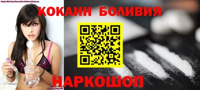 твердый Владикавказ