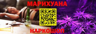 меф Владивосток