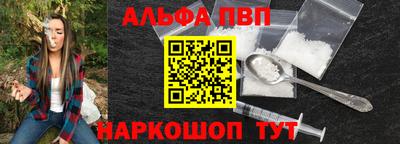 твердый Владикавказ