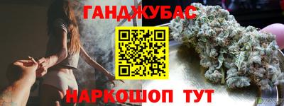 меф Владивосток