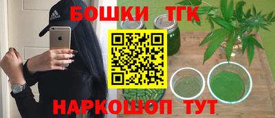 твердый Владикавказ