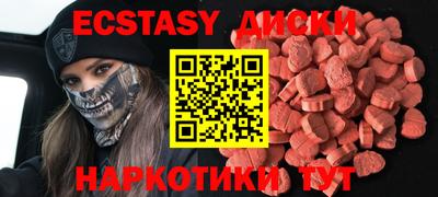 твердый Владикавказ