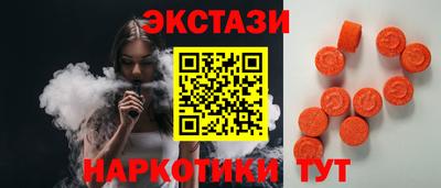 твердый Владикавказ
