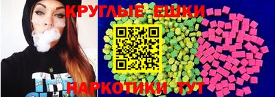 меф Владивосток