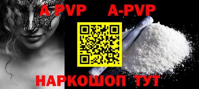 твердый Владикавказ