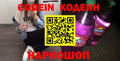 меф Владивосток