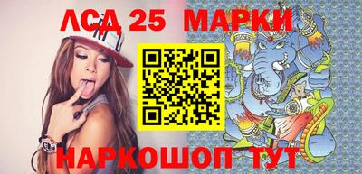 кокс Боровичи