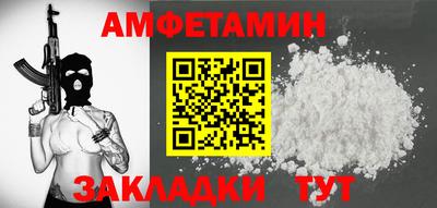твердый Владикавказ