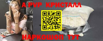 меф Владивосток