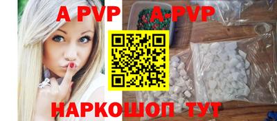 меф Владивосток
