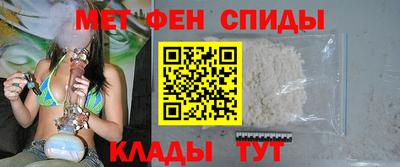 твердый Владикавказ