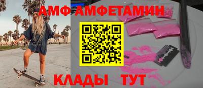 меф Владивосток