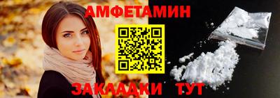 хмурый Владимир