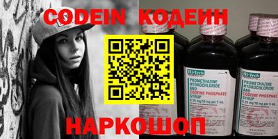 твердый Владикавказ