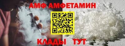 хмурый Владимир
