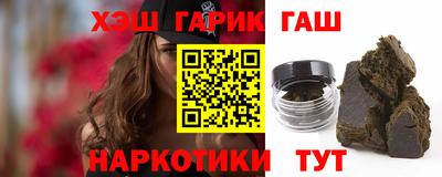 меф Владивосток