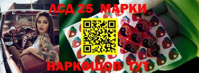 хмурый Владимир
