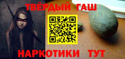 твердый Владикавказ