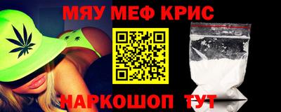 твердый Владикавказ