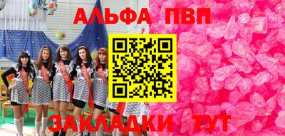 твердый Владикавказ